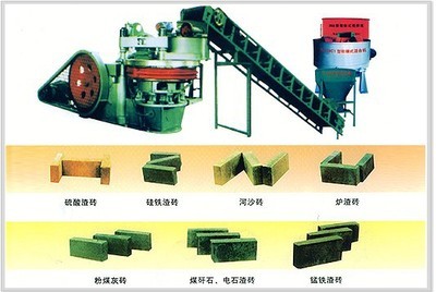 供應小型八孔盤制磚機 轉盤式免燒磚機的價格、廠家與選購指南